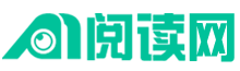 雾隐小说